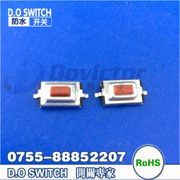 圖片,海量精選高清圖片庫 深圳東奧 韓國 環(huán)保電子開關(guān)廠 輕觸開關(guān)廠
