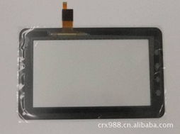 深圳市鵬達源電子科技 觸控產品產品列表