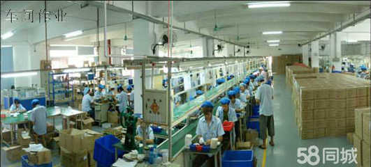 深圳瑞圣特電子科技