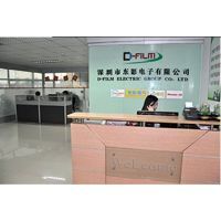 車用便捷式GPS導航_DVD導航_大燈、前照燈&ndash;【深圳東影電子】