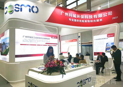 2019深圳國際電子電路展 電子企業都帶來了哪些成果