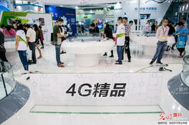 深圳 中國電子信息博覽會開幕,可穿戴電子成新寵