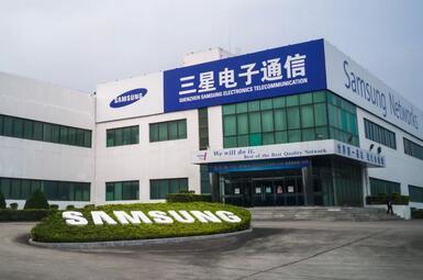 三星"太子"李在镕深圳出差 深圳三星已證實(shí)將解散