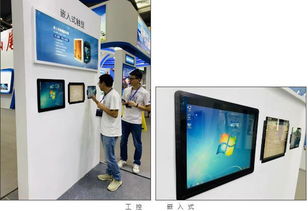 觸沃電子閃耀第七屆深圳電子展，創新科技引領未來