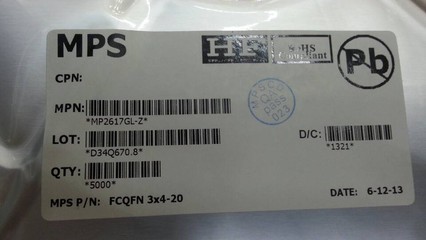 GM6251-3.0ST89R電源管理芯片 深圳燦裕電子現貨供應詳情