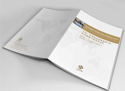 標書印刷服務全解析 費用、注意事項與圖文設計制作指南