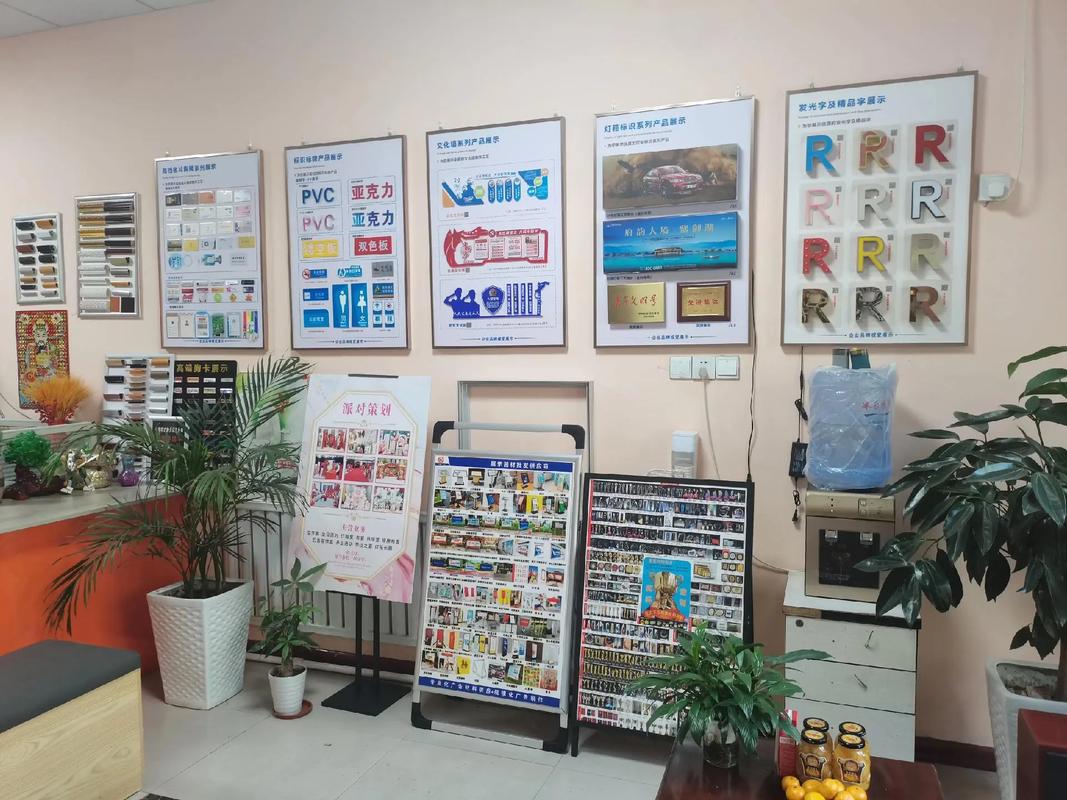 廣告圖文店創(chuàng)業(yè)之路 從設計到技術服務的成功經驗