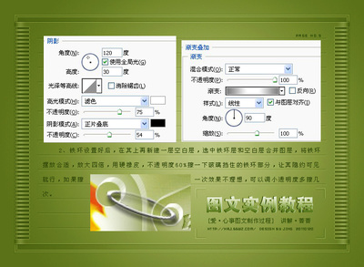 PS制作生日快樂音畫圖文設計 網絡技術服務賦能創(chuàng)意實現(xiàn)