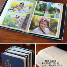 成都源海圖文設計 一站式網絡技術服務解決方案