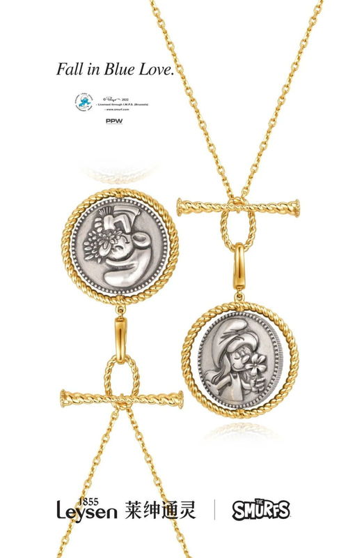 逆勢出圈 百年王室珠寶品牌如何以“真心”在互聯網銷售中圈粉這屆消費者