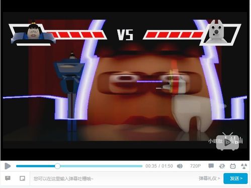 從“我是牌神火狼現實中的老婆”看網紅人設的構建與虛擬現實的交疊