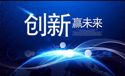 2021年申報高新技術企業(yè)認定 火狼科技需聚焦的六大關鍵條件