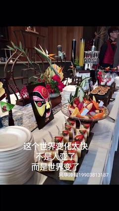 河南火狼科技 砥礪創新，驅動未來